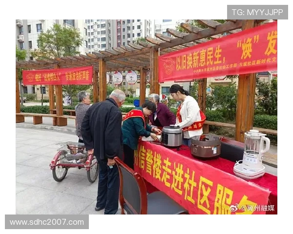 图卢兹青年力量持续提升 有望激发社区活力新动能